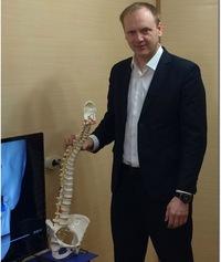 Атласпрофилакс Смоляков