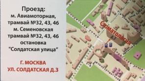 DENTAL - клиника щадящей стоматологии