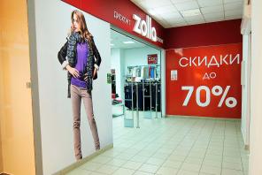 Изготовим рекламные вывески