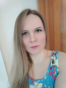 Профессиональный массаж