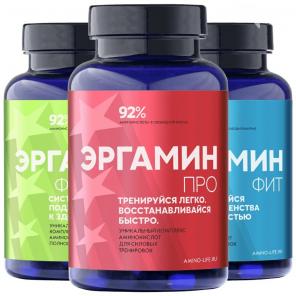 Аминокислотный комплекс Эргамин