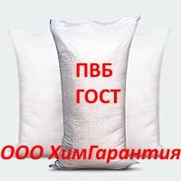 Поливинилбутераль ГОСТ 9439-85