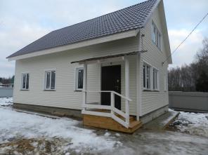 Купить загородную недвижимость ( дом в деревне) в Калужской области Белоусово Верховье