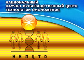 Российская сетевая компания ННПЦТО приглашает партнеров
