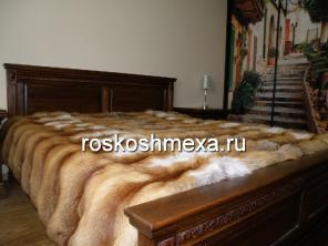 Покрывало из меха лисы