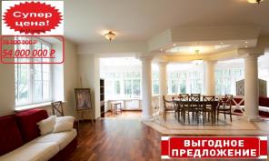 Уникальное предложение от собственника. 3-х этажный кирпичный дом