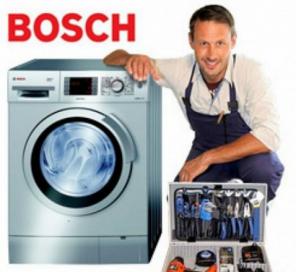 Ремонт стиральных и посудомоечных машин Bosch в Москве.