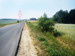 Продаю участок в пос. Аквамарин