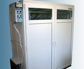 Инкубатор для яиц автоматический InКУБ-3900