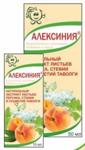 Алексиния - сильнейший растительный иммуномодулятор.