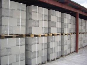 Газобетонные блоки от производителя