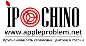 Замена аккумулятора iphone 6 в Королёве
