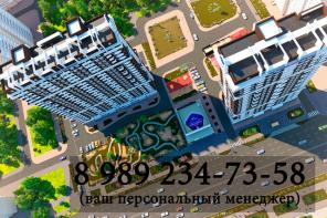 1-комнатная квартира, 35 кв.м.