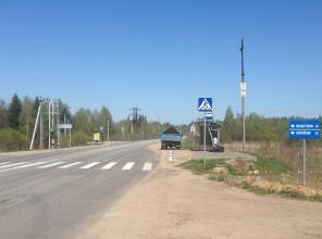 Продам участок 11 соток в дачном поселке "Золотой бор"