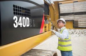 Запасные части гусеничного хода, адаптеры и коронки ковшей экскаватора Caterpillar 340D2L