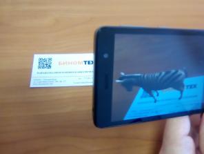 Разработаем дополненную реальность для телефона и планшета