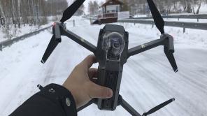 DJI Mavic Pro, Combo / Новый. Любая техника DJI