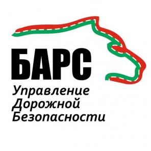Регистрация изменений в конструкции а/м! ГБО, фаркоп, рефрижератор и прочее.