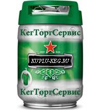 Компания КегТоргСервис