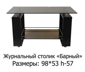 Стеклянные журнальные столики, тв тумбы.