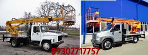 Продажа автовышки Газон, Газон Next