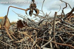 Прием металлолома, покупаем металлолом. Вывозим сами.