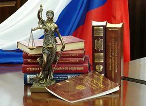 Ликвидация ООО.