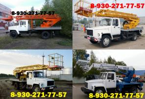Продажа автовышки Газон, Газон Next