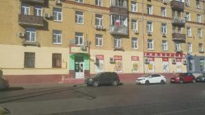 Предлагается к продаже торговое помещение площадью 244.2 м2