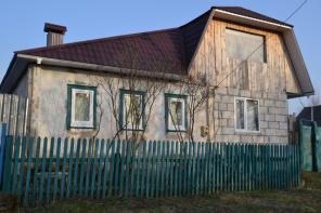 Продаю дом.