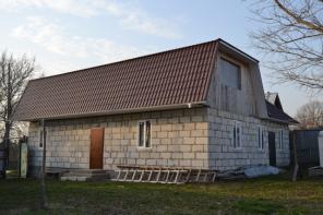 Продаю дом.
