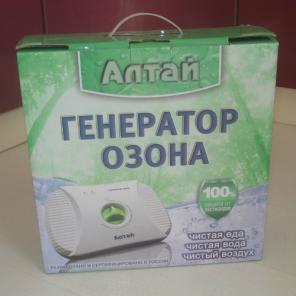 Генератор озона купить
