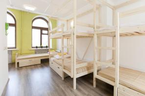 «City-Hostel»