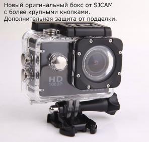 Экшен камера Sjcam SJ4000, аналог Go Pro