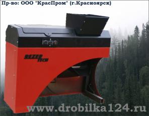 Дробилка угля ДС-1