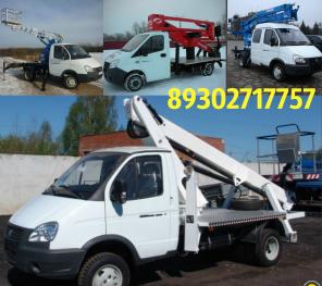 Продажа автовышка Газель, Газель фермер АГП 12м