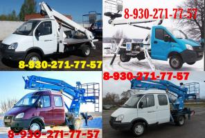 Продажа автовышка Газель, Газель фермер АГП 12м