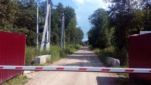 Продаю 10 соток в Рузском районе