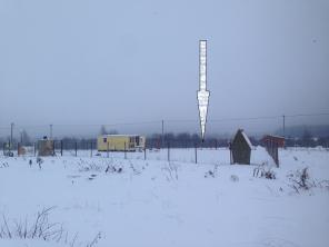 Продаю 14 соток в Можайском районе у озера