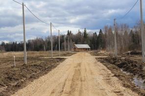 Продаю 10 соток в Клинском районе