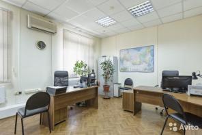 Аренда офиса