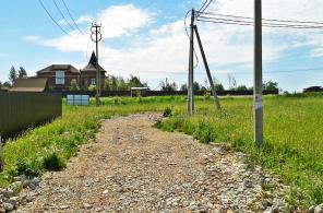 Продаю 8 соток в Клинском районе