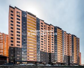 продаю 3 км.кв. в ЖК Династия г.Краснодар.