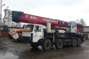 Сдается в аренду Автокран 60 т. Вездеход
