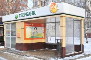 Торговый павильон за 2 недели