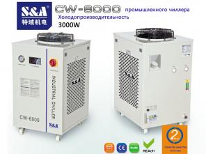 Оптоволоконный лазерный резак мощностью 300Вт охлаждается чиллером с двумя режимами контроля температуры CW-6000 мощностью 3кВт.