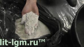 ЛГМ антипригарная краска F-RDS (новая разработка)