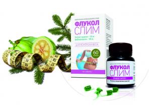 Флукол СЛИМ для снижения аппетита и конроля веса