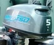 Продаю подвесной лодочный мотор Микатсу M5FHS