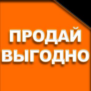 ---   \ . 219*6-10, 426*6-10  273     .---